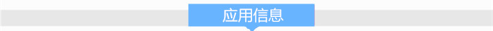 中国重汽与丰田汽车签署合作协议