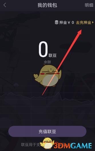 第六周招聘信息（2025年3月24日）