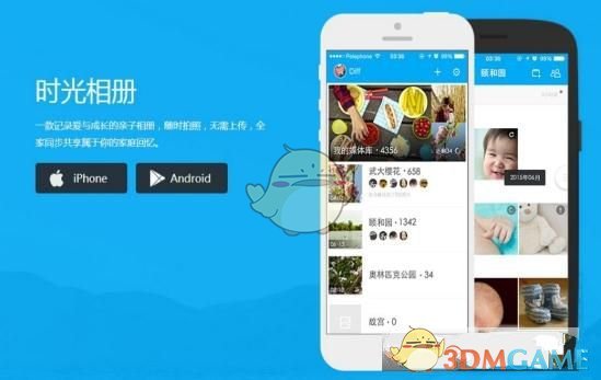 中年夫妻最舒服的关系，太精辟啦！