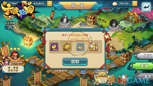 北京路网压力大 多条高速出京现拥堵