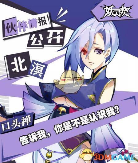 乌外长：乌方准备无条件停火至少30天）