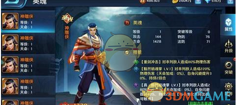全球屏息！避险资金涌入黄金，国内期货市场买爆了
