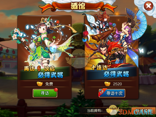 特朗普称希望未来能与中俄举行会谈，外交部回应