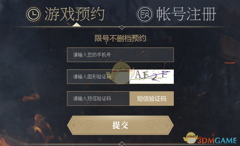 为救同学缺考小伙发声