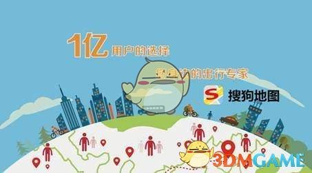 学生发朋友圈辱骂老师被停课