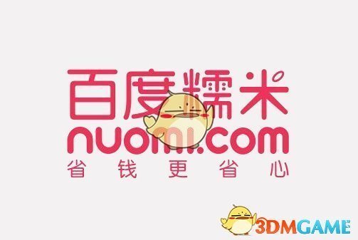 刘涛质问李沐宸