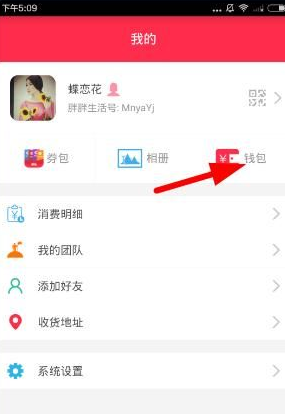 小米，突发！