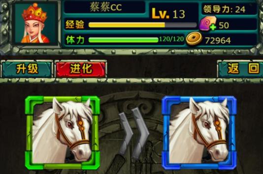 沪指重回3400点