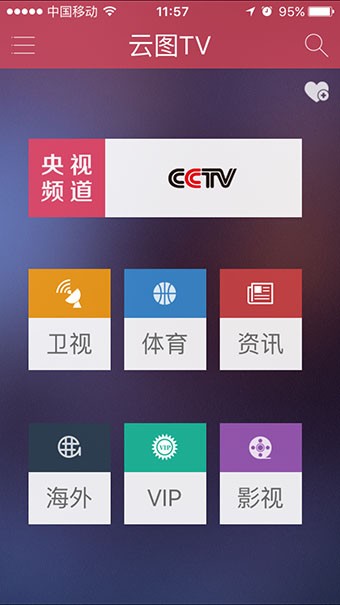 tent（tent是什么意思）