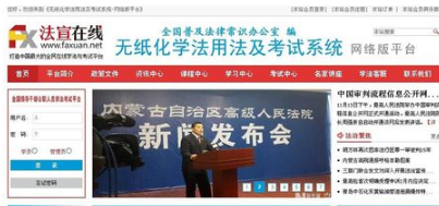 慢脚文化现状真是受不了了 惊呆了 感觉三观被毁