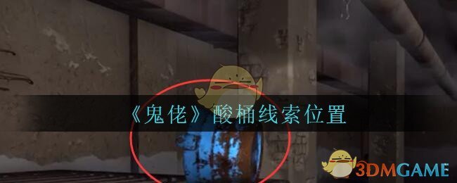 迪丽热巴的五月行程图