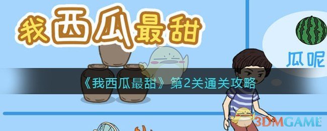 美方对加拿大钢铝关税达 50% 后，又撤回加征的 25% 额外钢铝关税，意味着什么？会产生哪些影响？