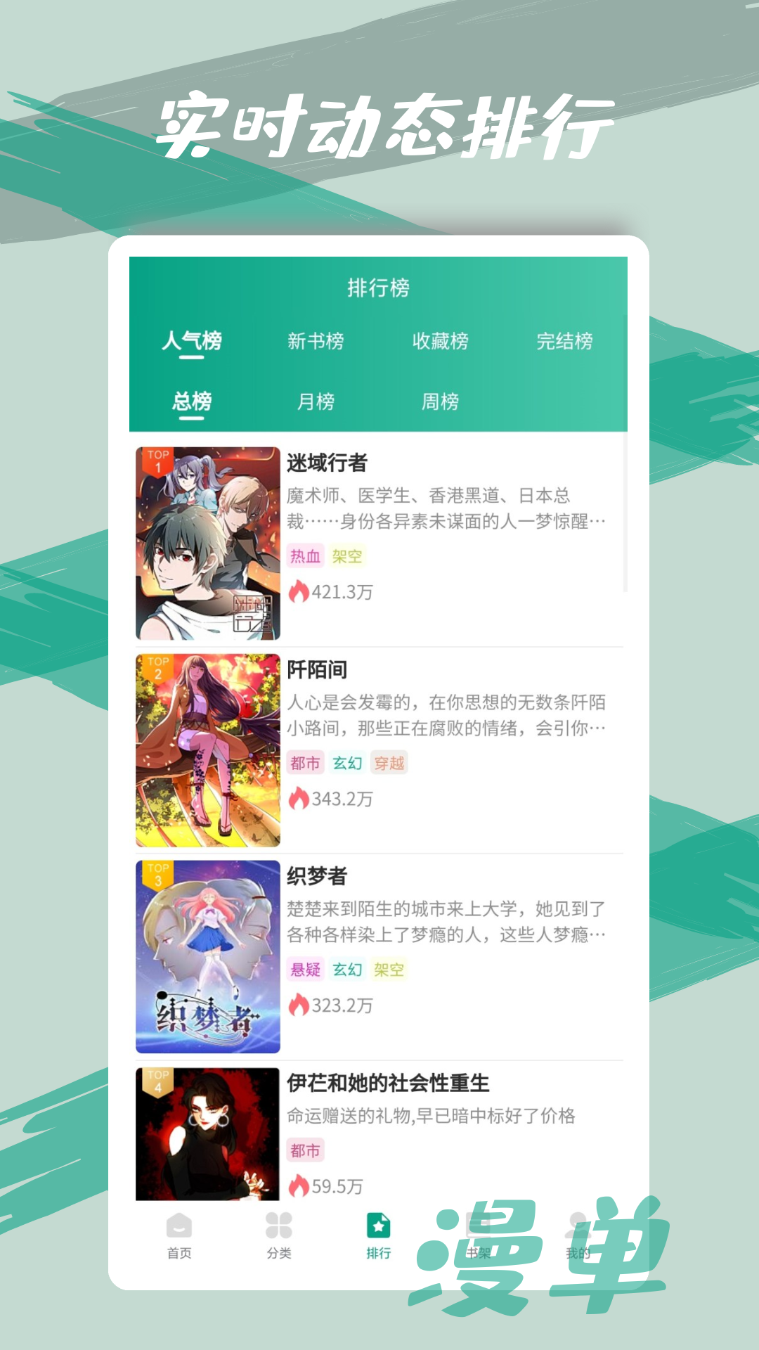 邓超、孙俪，突传消息！