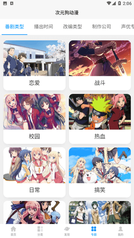 为什么西湖醋鱼从一道名菜变成了难吃的代名词？