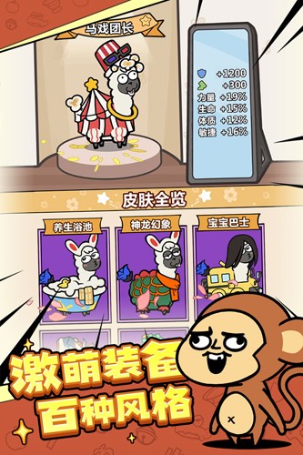 异性之间：发现一个很奇怪的现象是，一个女人突然变得精明通透，不再对伴侣唯唯诺诺，也不再对伴侣热心温柔，不是变得冷漠，而是想通了