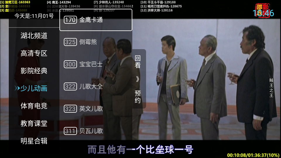 除夕，别只会说除夕快乐了！朋友圈文案这样发，年味瞬间拉满！