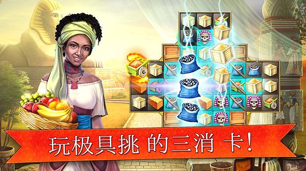 梁田樱花树下站谁都美