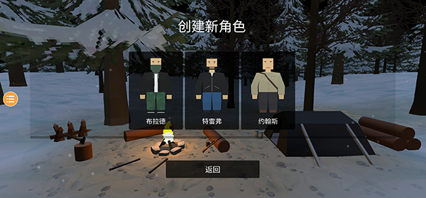 景区回应外国游客用泉水洗脚
