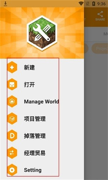 巴方称再击落1架印阵风战机