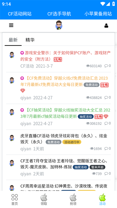 中美未就关税问题磋商或谈判