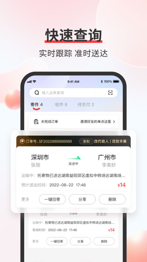 你高三时的理想大学是哪？最后又考到了哪？