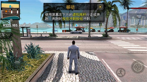 两个人谈出了人山人海的感觉