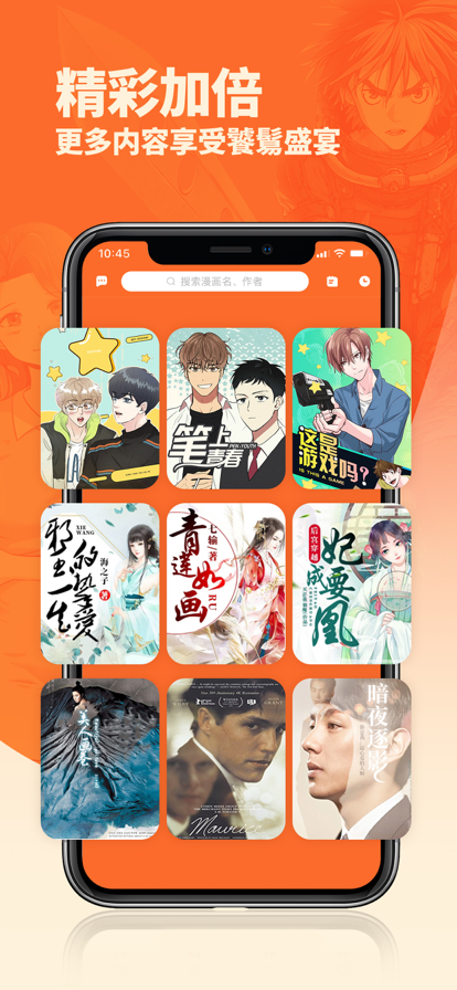 HangHang来WAW瓦展了