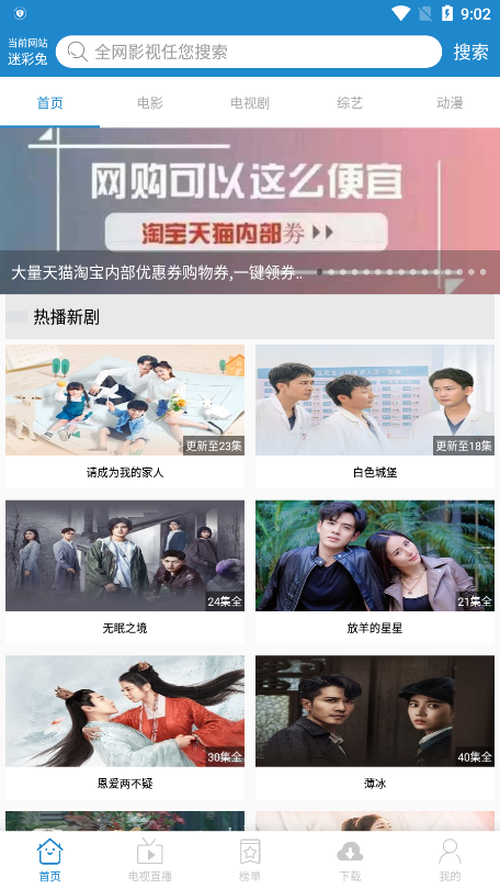 北京社保已缴满15年，不缴了，可以坐等退休吗？
