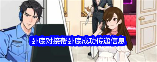 听说4层是人类的极限了