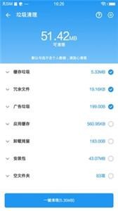 中国的银行啥时候能摆上这块牌子？