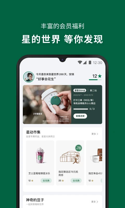 情侣入住丽思卡尔顿酒店遭无人机怼窗拍摄，遇到这种情况可以怎么办？酒店该承担责任吗？