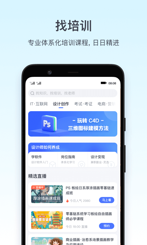 40套优雅出行指南：中年女性的五一穿搭，美得刚刚好!