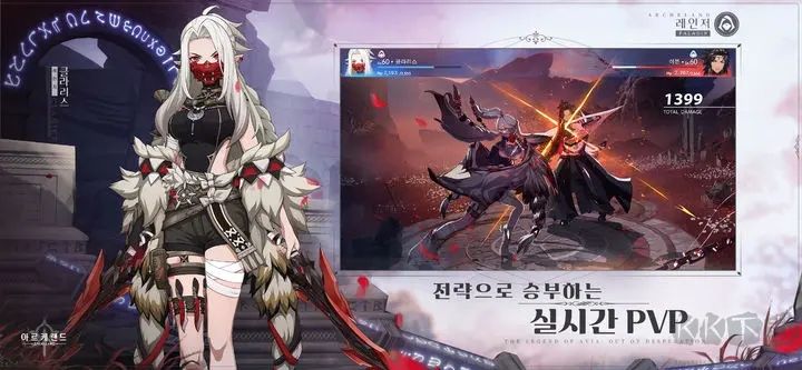 向华强说现在选演员和当年不同