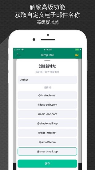 “东升西落”还在继续！华尔街吐槽：特朗普正在让中国股票再次伟大