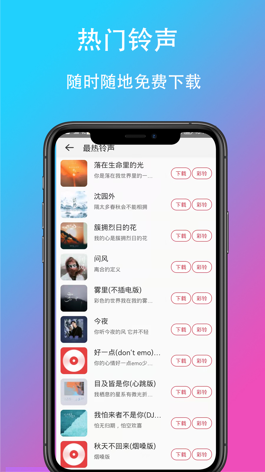 国家直属事业单位！河南新招110人！正在报名中！速看！