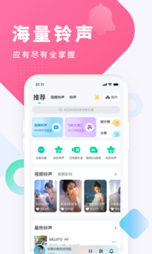 人形机器人、半导体今天为何大涨？答案就在昨晚的《新闻联播》里