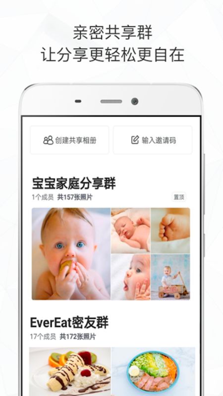 饿了么这次真的饿疯了