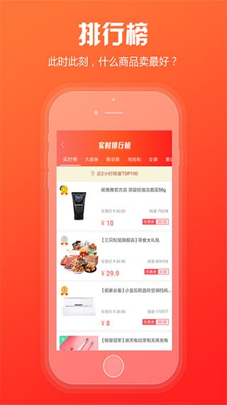 楚幽篁剧本杀后遗症