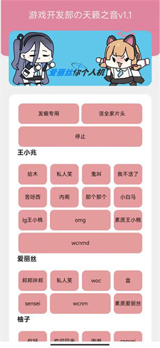 吴清：巴菲特即将退休但基本理念不会