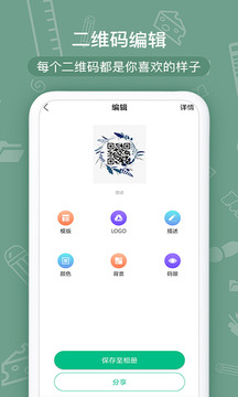 145%关税重压下，刘强东冲出来了，一出手就是2000亿！