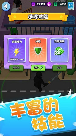 大牛股，闪崩跌停！成交额居A股第一