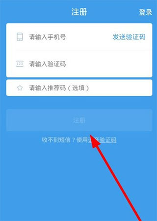 正确健身不再瘦弱
