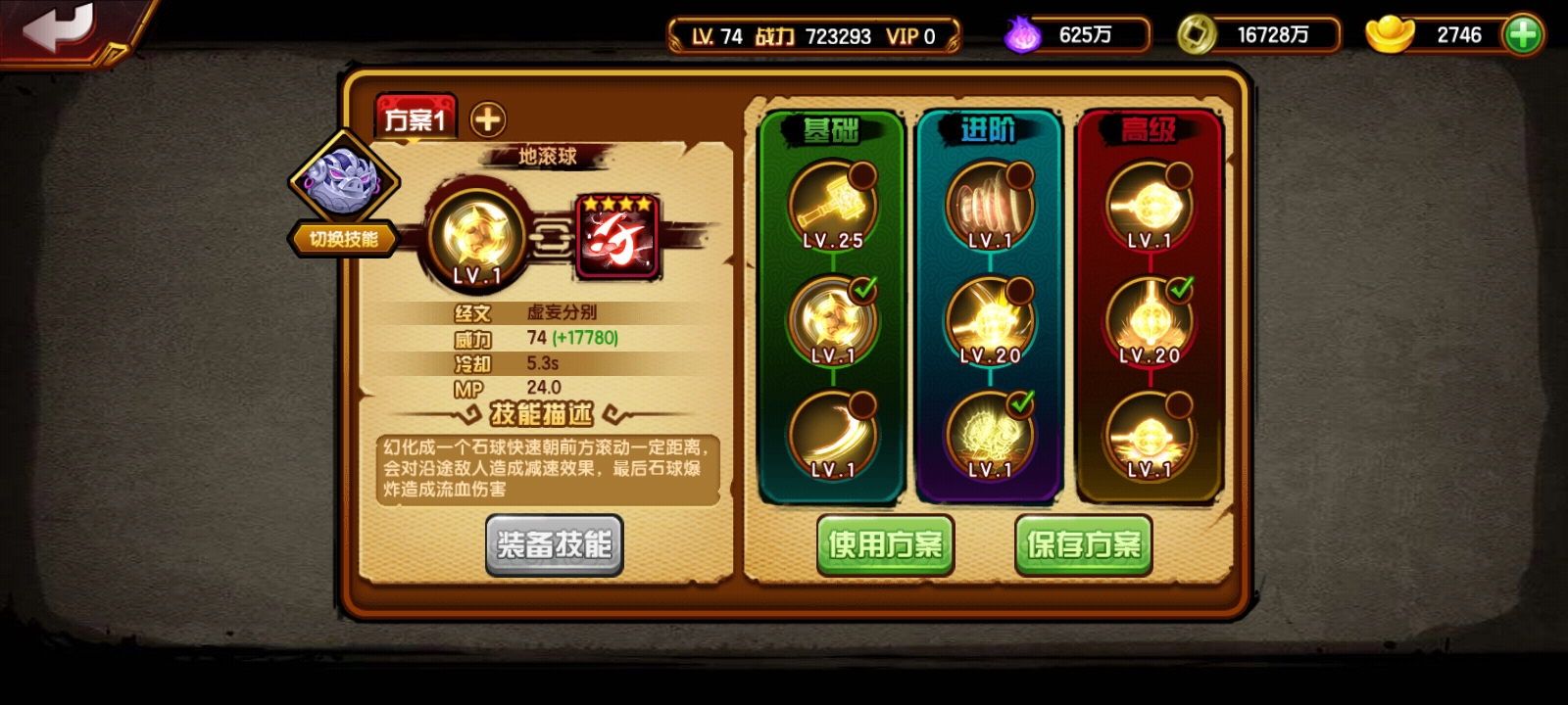 歌手2025阵容还是太全面了