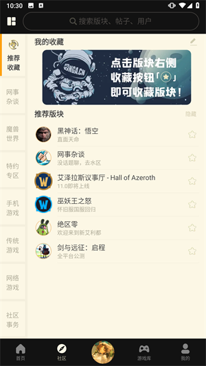 拉萨明明有平地，为什么布达拉宫一定要修建在山岩上？