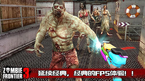 中标价75万的设备网购仅299元